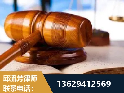 南雄-刑事案件