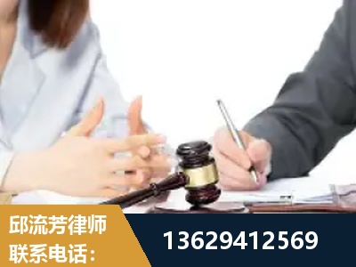 南雄-新型网络犯罪