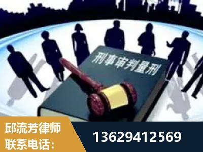 南雄-诈骗类犯罪