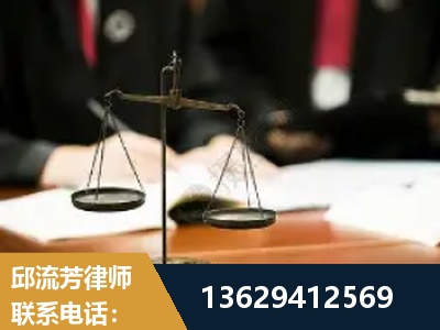 南雄-抚养权