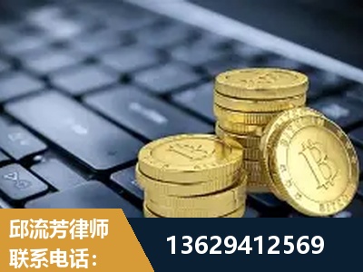 南雄-取保率高