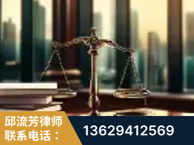 南雄-重大刑事案件处理